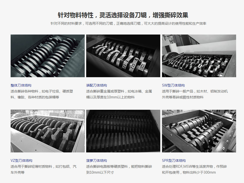开元官方网页版_开元kaiyuan（中国）正逐渐成为回收废旧金属中重要的一环(图3)