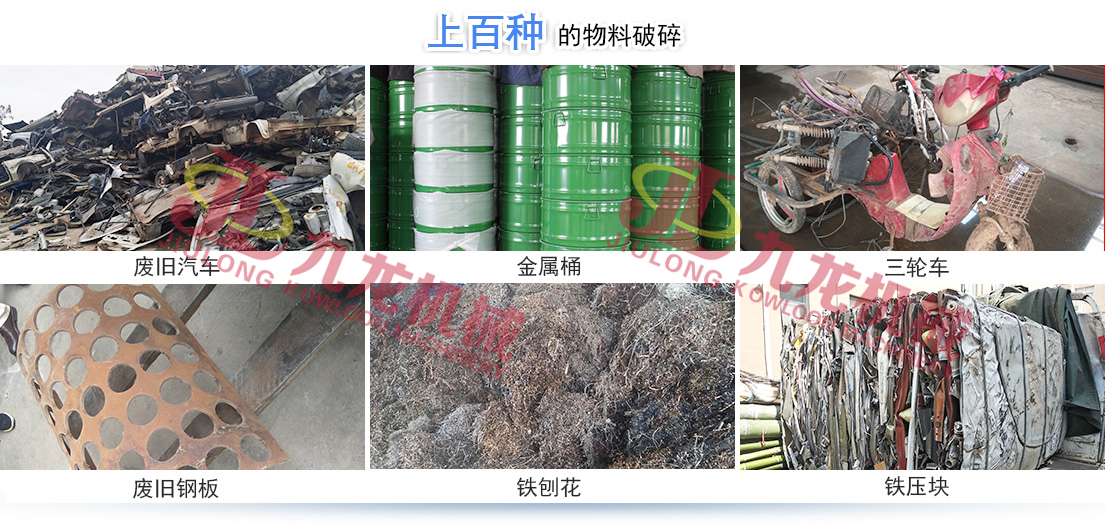开元官方网页版_开元kaiyuan（中国）正逐渐成为回收废旧金属中重要的一环(图4)