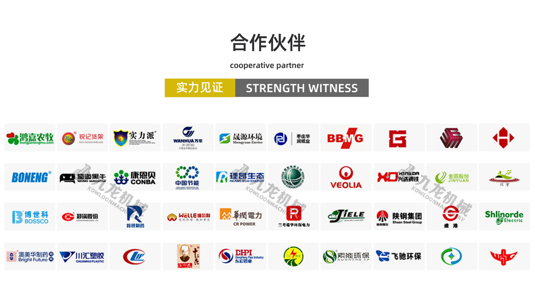 开元官方网页版_开元kaiyuan（中国）合作伙伴