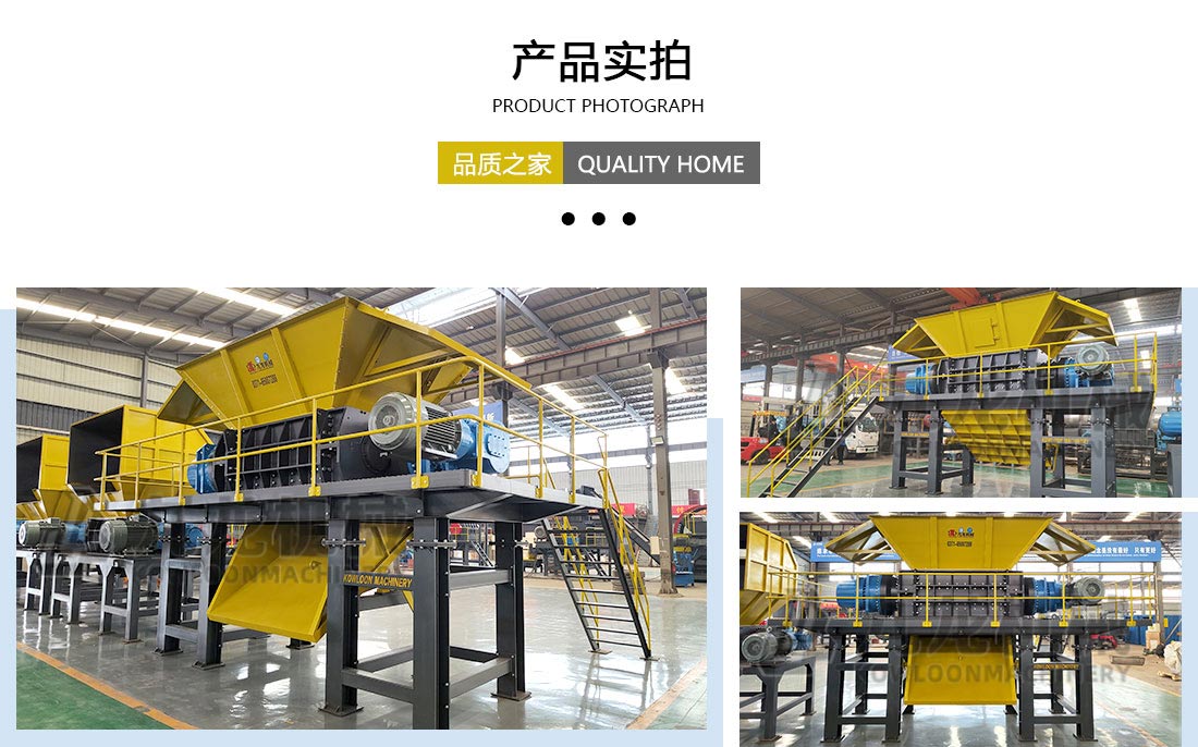 开元官方网页版_开元kaiyuan（中国）产品实拍