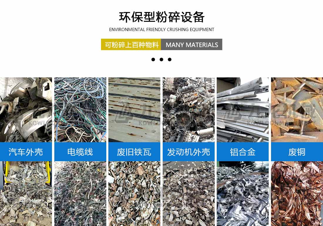 开元官方网页版_开元kaiyuan（中国）应用物料