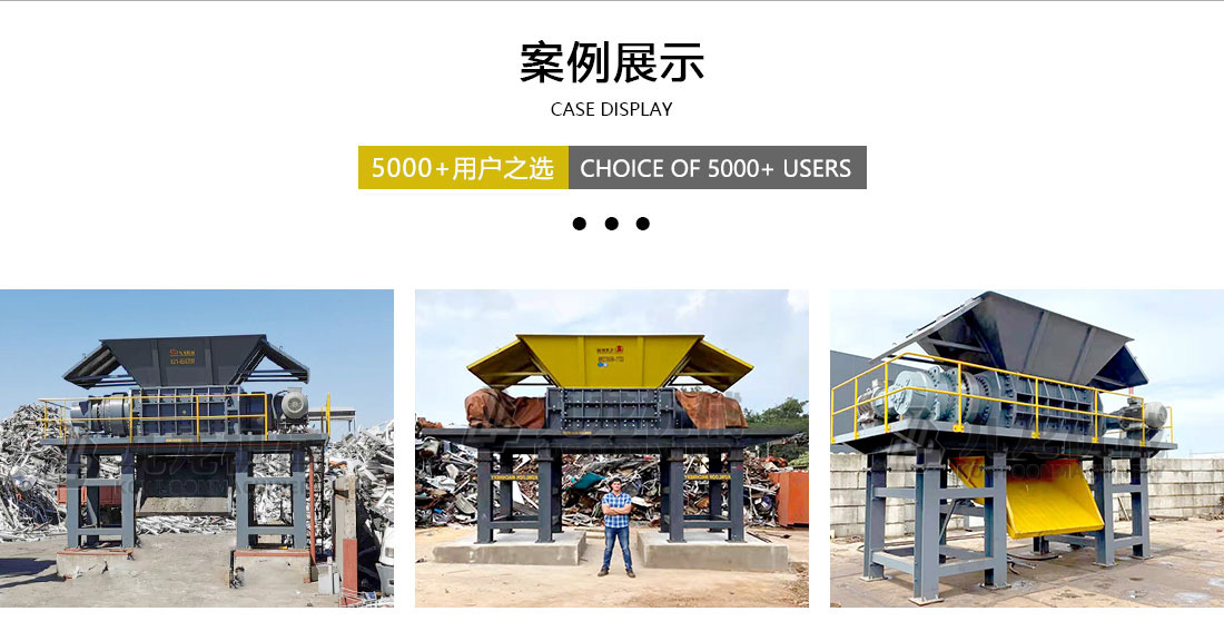 开元官方网页版_开元kaiyuan（中国）案例展示